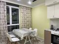 1-комнатная квартира · 45 м² · 6/9 этаж, мкр Шугыла 340/35 за 12 000 ₸ в Алматы, Наурызбайский р-н — фото 13