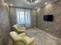 1-комнатная квартира · 55 м² · 11/12 этаж, Сатпаева 133/1 — ТРЦ ADK за 300 000 ₸ в Алматы, Бостандыкский р-н — фото 4