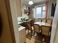 3-комнатная квартира · 63 м² · 7/9 этаж, мкр Кунаева 17 за 22 млн ₸ в Уральске — фото 2