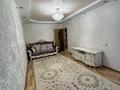3-комнатная квартира · 63 м² · 7/9 этаж, мкр Кунаева 17 за 22 млн ₸ в Уральске — фото 5