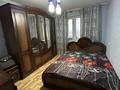 3-комнатная квартира · 63 м² · 7/9 этаж, мкр Кунаева 17 за 22 млн ₸ в Уральске — фото 9