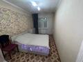 3-комнатная квартира · 58 м² · 2/4 этаж, мкр №9 3 — Саина за 300 000 ₸ в Алматы, Ауэзовский р-н — фото 9