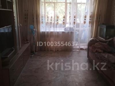 3-бөлмелі пәтер · 57.3 м² · 3/5 қабат, Сортировка, Маметовой 93, бағасы: 14 млн ₸ в Караганде, Алихана Бокейханова р-н