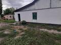 Часть дома · 5 комнат · 59.6 м² · 8 сот., Казанат 6 2 — Ул.Орала Аргынбекова-ул.Казанат за 5.5 млн ₸ в 