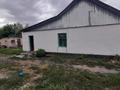 Часть дома · 5 комнат · 59.6 м² · 8 сот., Казанат 6 2 — Ул.Орала Аргынбекова-ул.Казанат за 5.5 млн ₸ в  — фото 4