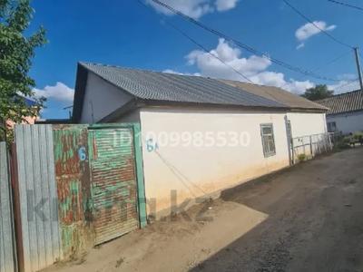 Отдельный дом · 7 комнат · 130 м² · 3.5 сот., Ряхова за 12 млн ₸ в Актобе, мкр. Курмыш