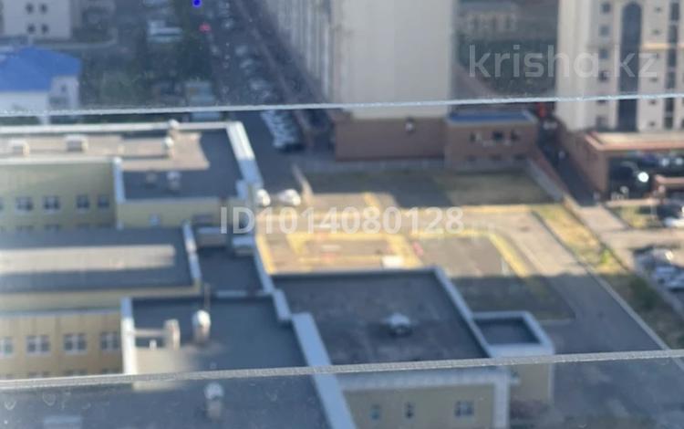 5-комнатная квартира · 259.6 м² · 16/17 этаж, Керей и Жанибек хандар 22 за 170 млн ₸ в Астане, Есильский р-н — фото 2