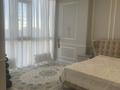 5-комнатная квартира · 259.6 м² · 16/17 этаж, Керей и Жанибек хандар 22 за 170 млн ₸ в Астане, Есильский р-н — фото 35