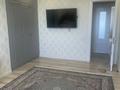 5-комнатная квартира · 259.6 м² · 16/17 этаж, Керей и Жанибек хандар 22 за 170 млн ₸ в Астане, Есильский р-н — фото 7