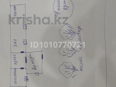 Отдельный дом · 4 комнаты · 70 м² · 15 сот., Ербегей кошеси Рахат 3. 31коше 185 за 10.9 млн ₸ в Жанаозен