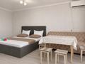 1-комнатная квартира · 35 м² · 4/5 этаж, Бокейхан 62 — Район Одежда , Аль-асад за 15 000 ₸ в  — фото 3