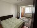 2-бөлмелі пәтер · 48 м² · 5/5 қабат, мкр Карасу 27 — Дархан, бағасы: 200 000 ₸ в Шымкенте, Аль-Фарабийский р-н — фото 9