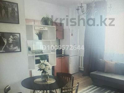 2-комнатная квартира · 56 м², Розыбакиева 289 за 52 млн ₸ в Алматы, Бостандыкский р-н