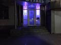 Сұлулық салондары · 50 м², бағасы: 35 млн ₸ в Талдыкоргане