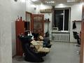 Сұлулық салондары · 50 м², бағасы: 35 млн ₸ в Талдыкоргане — фото 5