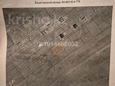 Участок · 10 соток, Береке (Память Ильича) за 2 млн ₸ в Атырау