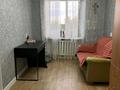 3-бөлмелі пәтер · 58.7 м² · 5/5 қабат, Каржаубай улы 243 — Рядом с векареком, бағасы: 30 млн ₸ в Семее — фото 2
