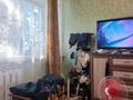1-комнатная квартира, 17 м², 3 этаж, Лермонтова 98 за 6.2 млн 〒 в Павлодаре — фото 2