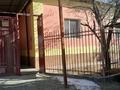 Часть дома · 5 комнат · 99 м² · 1000 сот., Ағайынды Қожыковтар 26 за 30 млн ₸ в  — фото 5