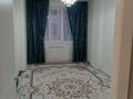 3-бөлмелі пәтер · 80.7 м² · 2/5 қабат, мкр Нурсая, Ел Орда 9А, бағасы: 35 млн ₸ в Атырау