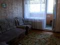 3-бөлмелі пәтер · 65 м² · 1/3 қабат, Радищева 20, бағасы: 150 000 ₸ в Петропавловске — фото 5