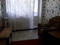 3-бөлмелі пәтер · 65 м² · 1/3 қабат, Радищева 20, бағасы: 150 000 ₸ в Петропавловске — фото 7