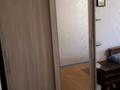 3-бөлмелі пәтер · 65 м² · 1/3 қабат, Радищева 20, бағасы: 150 000 ₸ в Петропавловске — фото 9