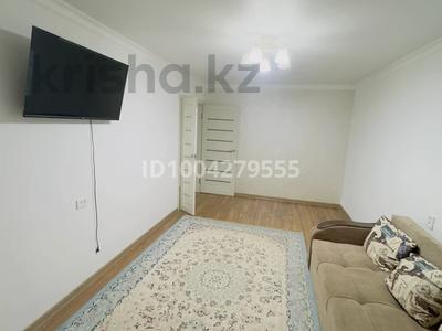 2-бөлмелі пәтер · 50 м² · 2/4 қабат, 2 микрорайон 13 — Магазин Чайка, бағасы: 220 000 〒 в Конаеве (Капчагай)