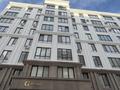 2-комнатная квартира · 55.5 м² · 8 этаж, Микрорайон Береке 77 за 38.5 млн ₸ в Костанае — фото 29