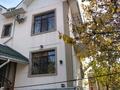 Отдельный дом · 6 комнат · 300 м² · 5.1 сот., Таттимбета 2 — Омарова за 300 млн ₸ в Алматы, Медеуский р-н