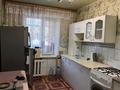 3-комнатная квартира · 67 м² · 4/4 этаж, Панфилова 48/1 за 10 млн ₸ в Темиртау — фото 5