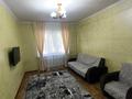 1-комнатная квартира · 36 м² · 2/5 этаж, мкр Алатау 52 за 120 000 ₸ в Таразе — фото 3