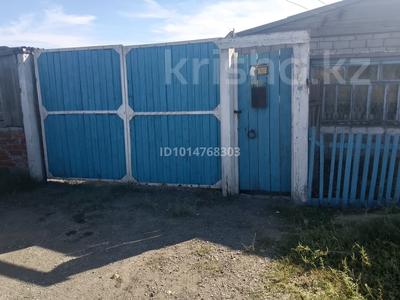 Отдельный дом · 5 комнат · 100 м² · 4 сот., Гагарина 22 за 4 млн ₸ в Тобыле