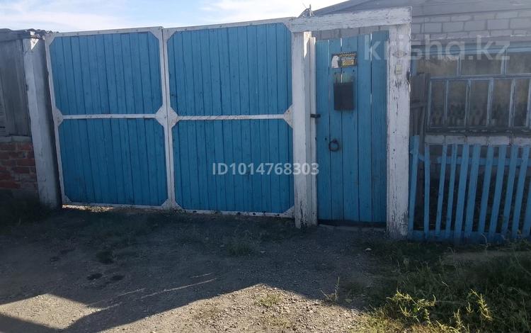 Отдельный дом · 5 комнат · 100 м² · 4 сот., Гагарина 22 за 4 млн ₸ в Тобыле — фото 2