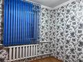 Отдельный дом · 4 комнаты · 110 м² · 8 сот., Наурызбай батыр 16 — Поликлиника за 24 млн 〒 в Екпинды — фото 8