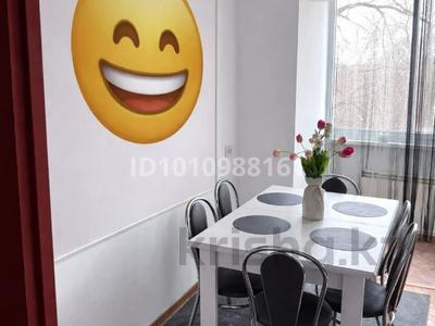 2-бөлмелі пәтер · 56.6 м² · 4/5 қабат, мкр Шанхай 113, бағасы: 13.3 млн 〒 в Актобе