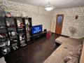 2-комнатная квартира · 47 м² · 1/4 этаж, мкр №5 5 за 26 млн ₸ в Алматы, Ауэзовский р-н — фото 5