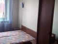 2-комнатная квартира · 42 м² · 6/9 этаж, Кабанбай батыра 154 за 18.5 млн ₸ в Усть-Каменогорске — фото 8