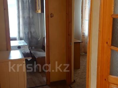 2-бөлмелі пәтер · 42 м² · 6/9 қабат, Кабанбай батыра 154, бағасы: 18.5 млн ₸ в Усть-Каменогорске