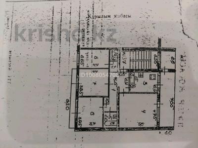 4-бөлмелі пәтер · 100.3 м² · 4/4 қабат, Бекет батыра 3, бағасы: 79 млн ₸ в Шымкенте, Аль-Фарабийский р-н