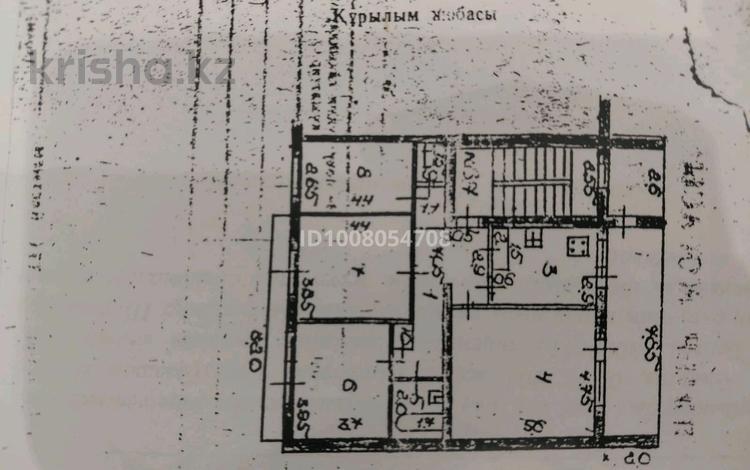 4-бөлмелі пәтер · 100.3 м² · 4/4 қабат, Бекет батыра 3, бағасы: 79 млн ₸ в Шымкенте, Аль-Фарабийский р-н — фото 2