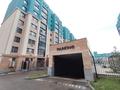 2-бөлмелі пәтер · 69.5 м² · 9/9 қабат, Курганская 2Б, бағасы: 30.5 млн ₸ в Костанае — фото 10
