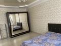 2-бөлмелі пәтер · 74 м² · 1/3 қабат, Жерұйық ш/а., Нарымбаева 17/4, бағасы: 200 000 ₸ в Атырау, мкр Жеруйык — фото 4