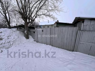 Часть дома · 3 комнаты · 57 м² · 5.6 сот., Согринская 254 — Ирина магазин за 11 млн ₸ в Усть-Каменогорске, Ульбинский