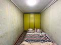 Часть дома · 3 комнаты · 57 м² · 5.6 сот., Согринская 254 — Ирина магазин за 11 млн ₸ в Усть-Каменогорске, Ульбинский — фото 8