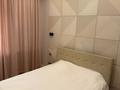 2-комнатная квартира · 75 м² · 3/12 этаж, Сейфуллина 574/1 к3 за 650 000 ₸ в Алматы, Бостандыкский р-н — фото 2