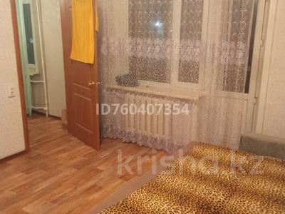 2-комнатная квартира · 45 м² · 4/5 этаж, Геринга 10 — Камзина за 150 000 〒 в Павлодаре