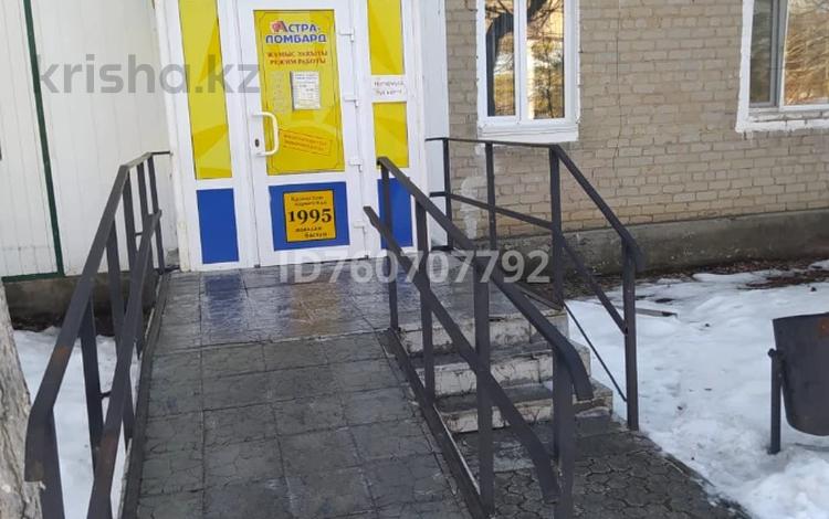 Дүкендер мен бутиктер · 41.2 м², бағасы: 35 млн ₸ в  — фото 2