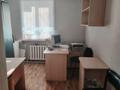 Дүкендер мен бутиктер · 41.2 м², бағасы: 35 млн ₸ в  — фото 2
