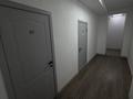 Кеңселер · 42.7 м², бағасы: 217 770 ₸ в Алматы, Жетысуский р-н — фото 6